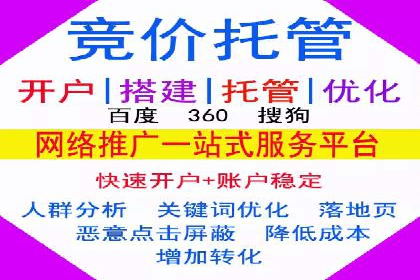 抖音信息流代理如何助力品牌增长？看这些案例
