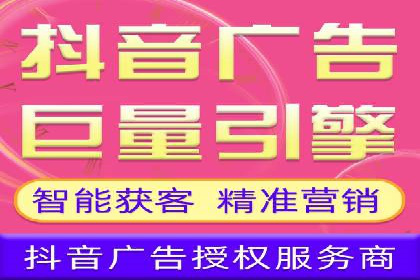 知乎平台上的信息流广告投放效果案例集锦